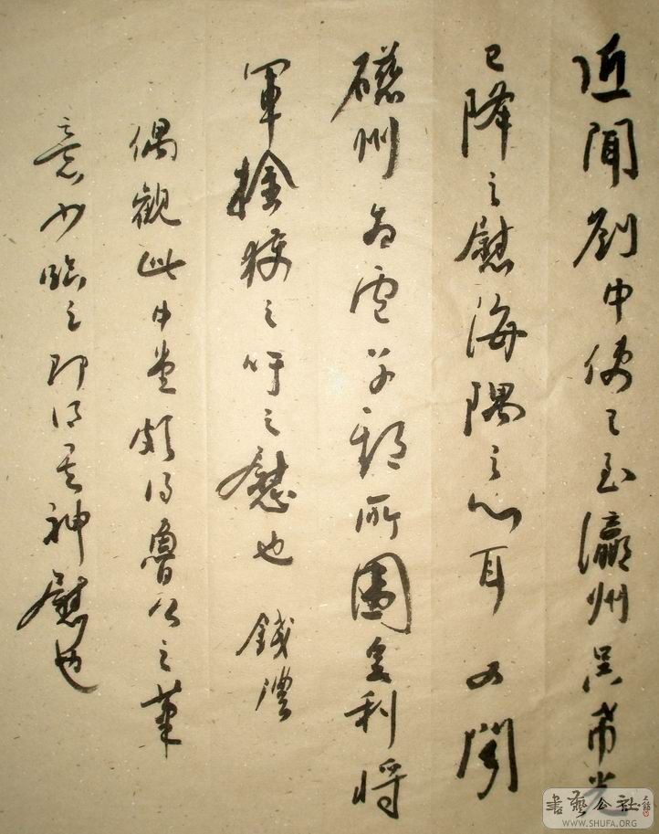 Ǯ