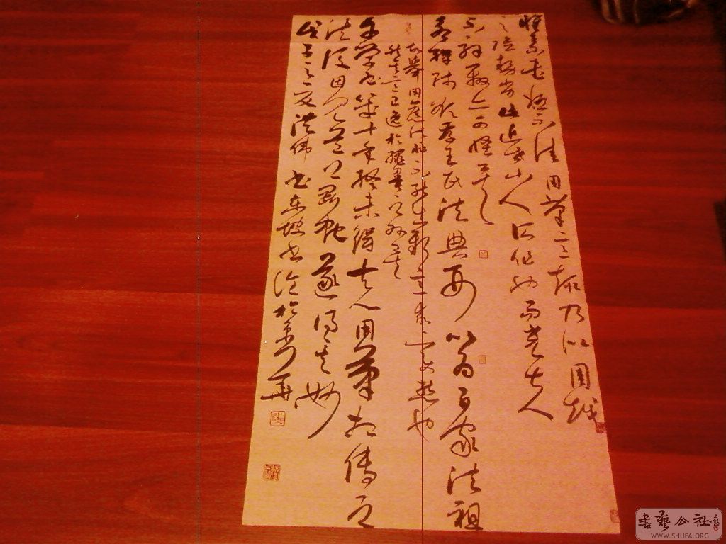 SP_A0637.jpg