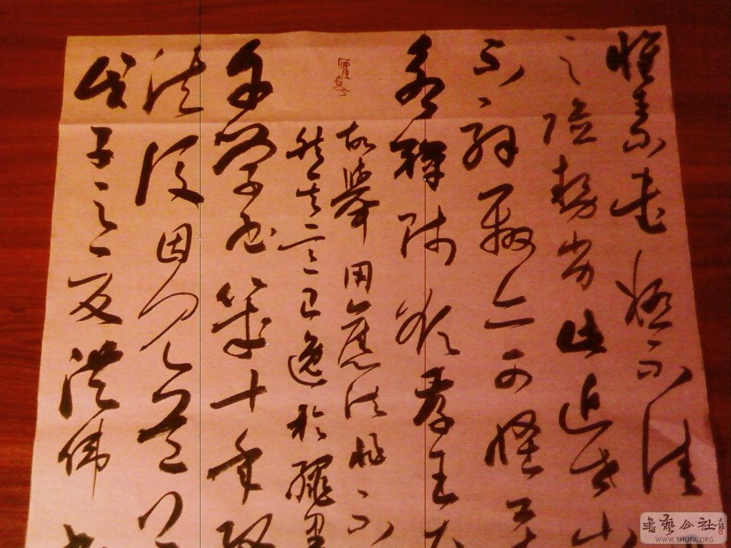 SP_A0638.jpg