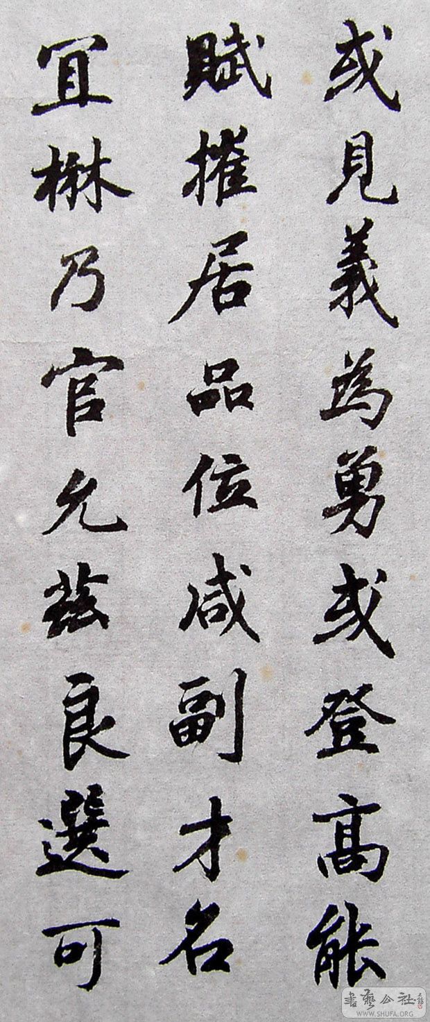 PICT6221.jpg