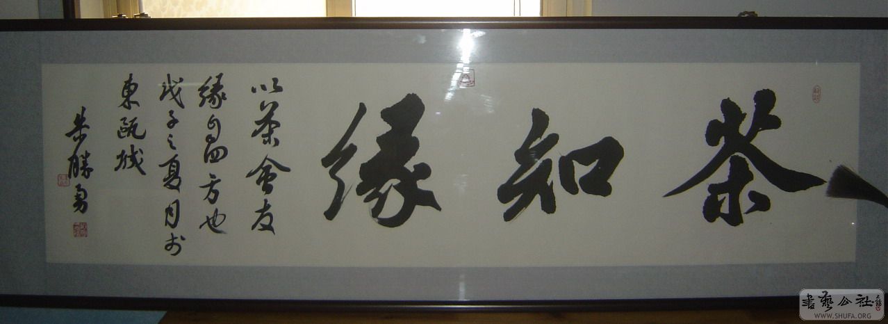 DSC08504.JPG