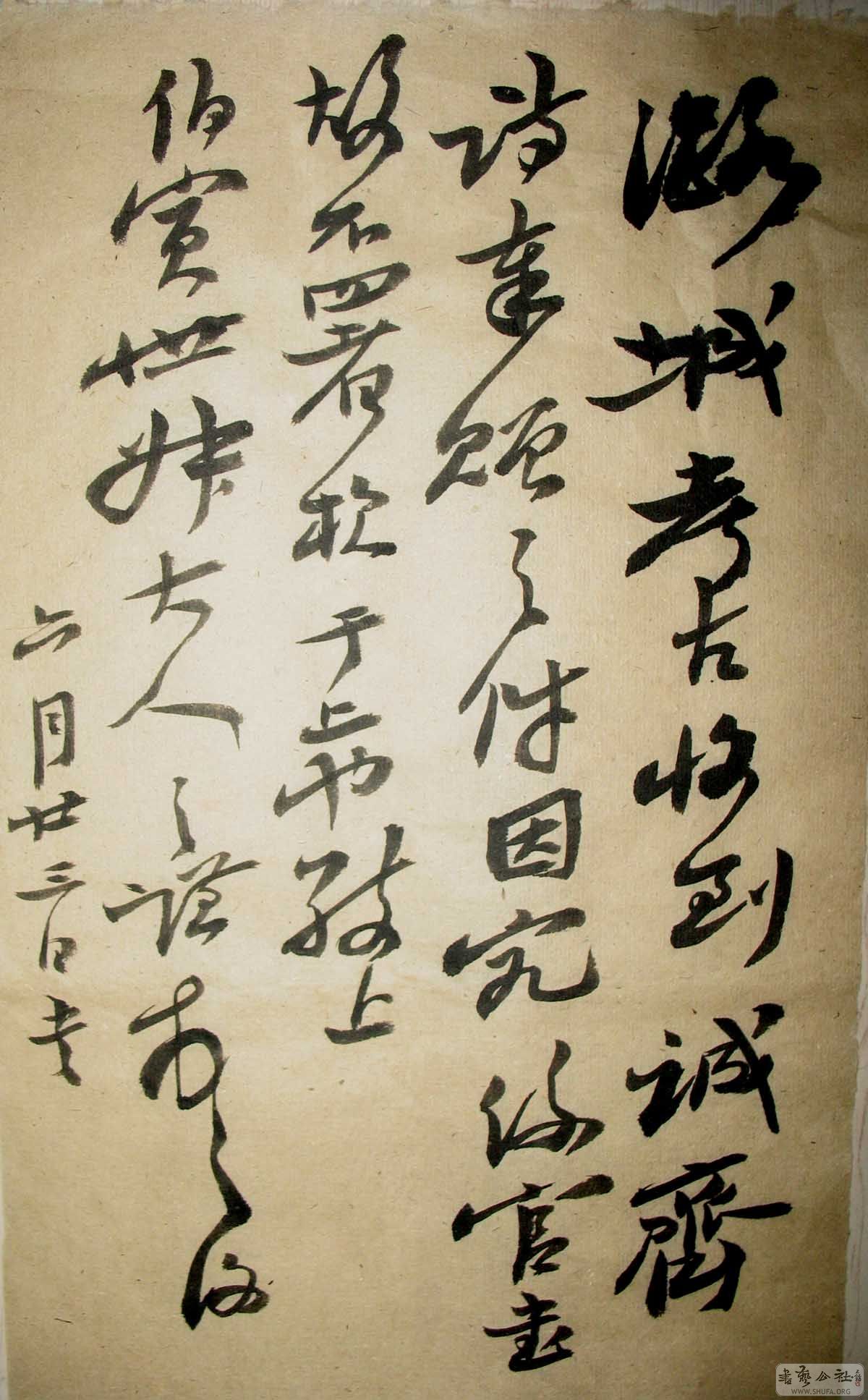 ͼƬ (20).jpg