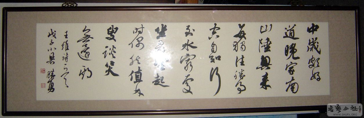 DSC08504.JPG