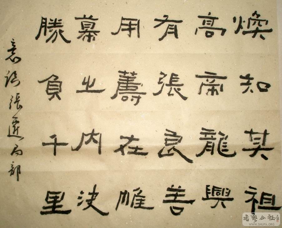 Ǩ