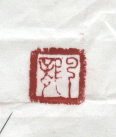 .gif
