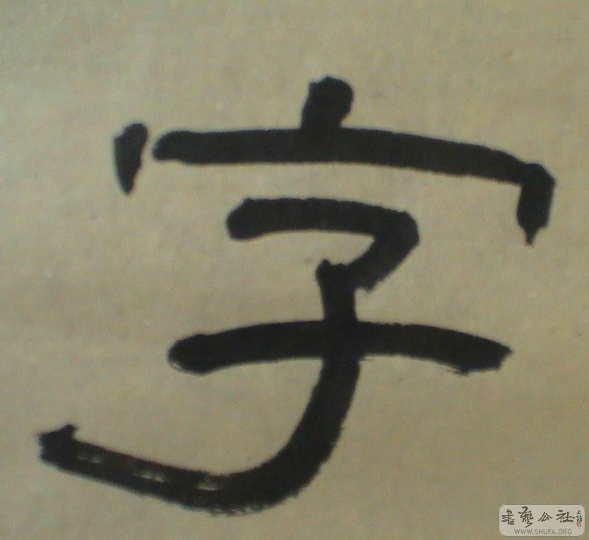 DSC07025.JPG
