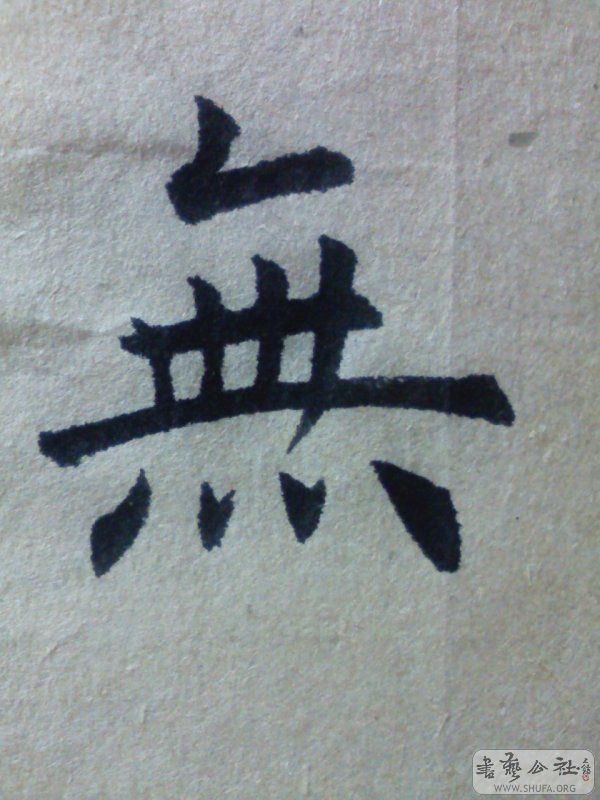 ֣Ħ±