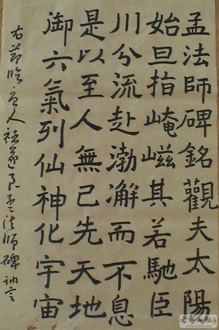 DSC07027.JPG