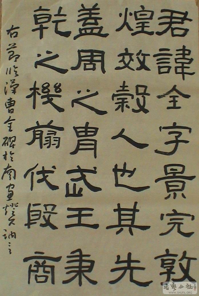 DSC07024.JPG