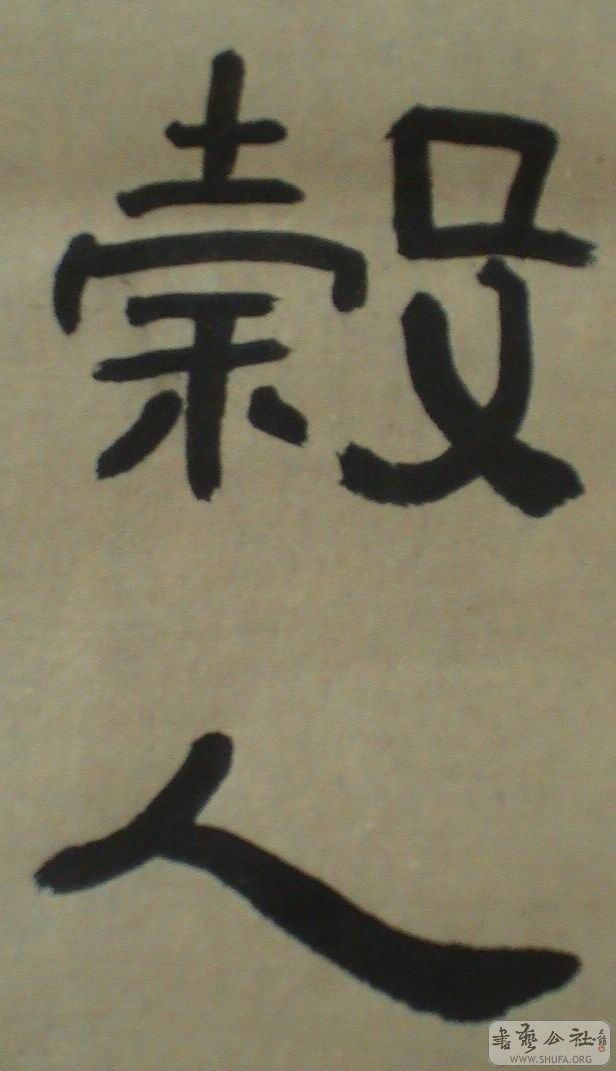 DSC07026.JPG