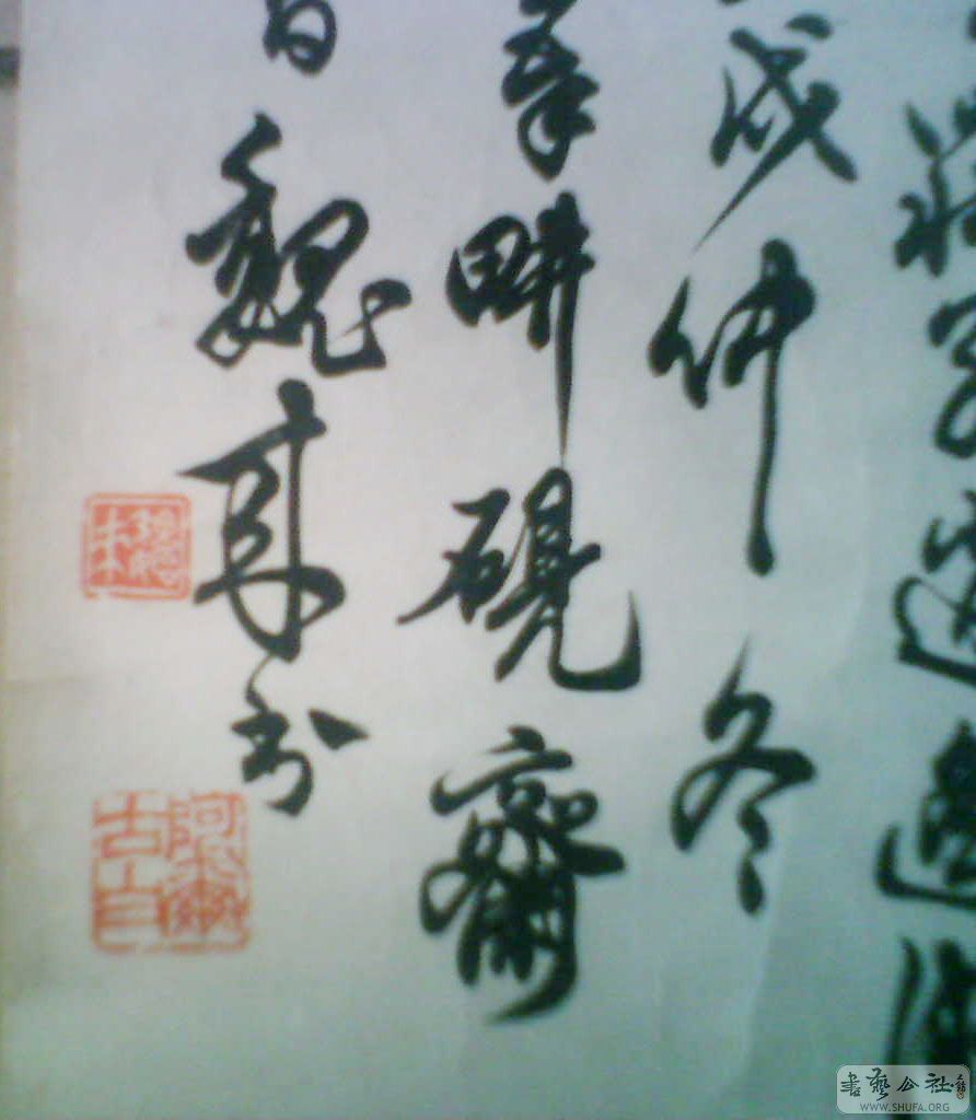 Ʒ1(ֲ.jpg