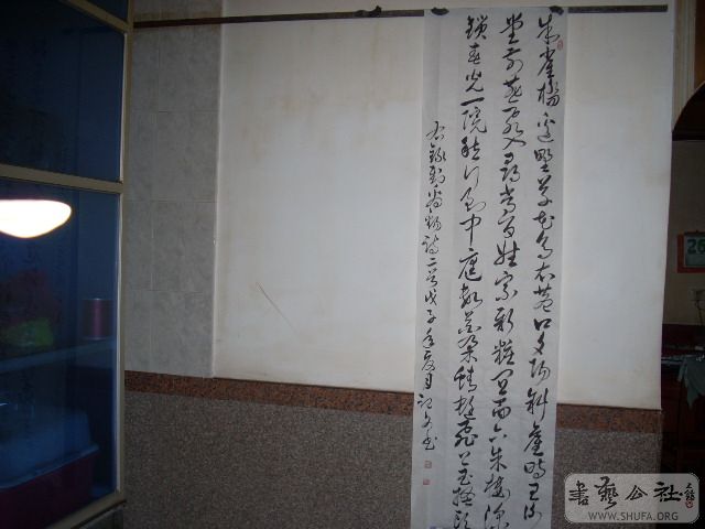 ƬL11 053.jpg