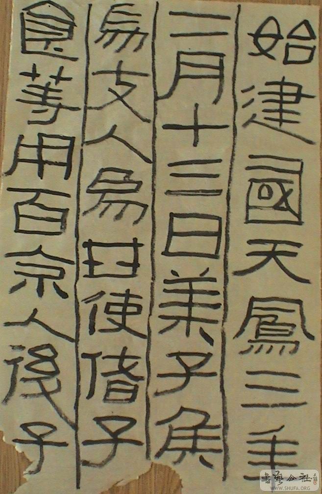 DSC07031.JPG