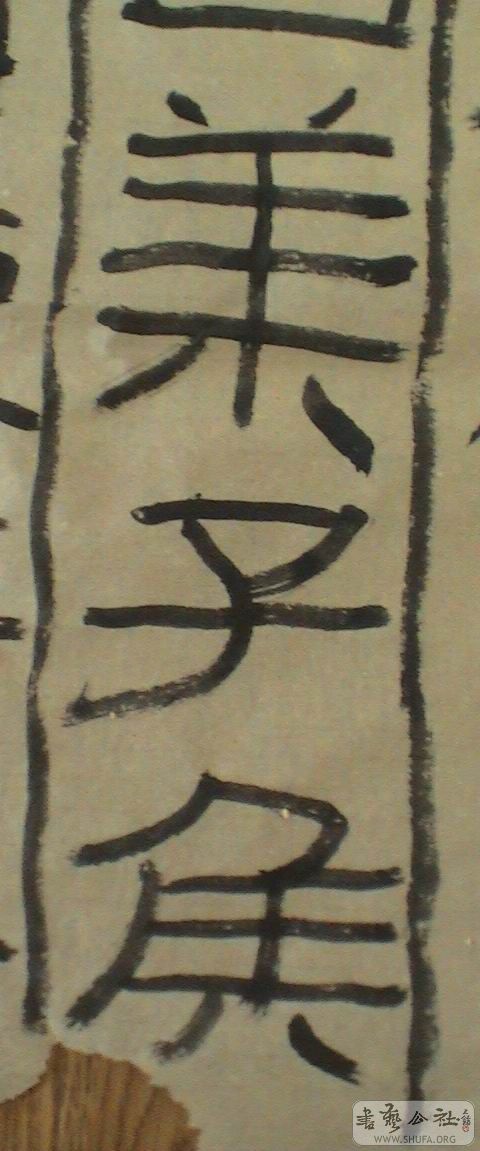 DSC07032.JPG