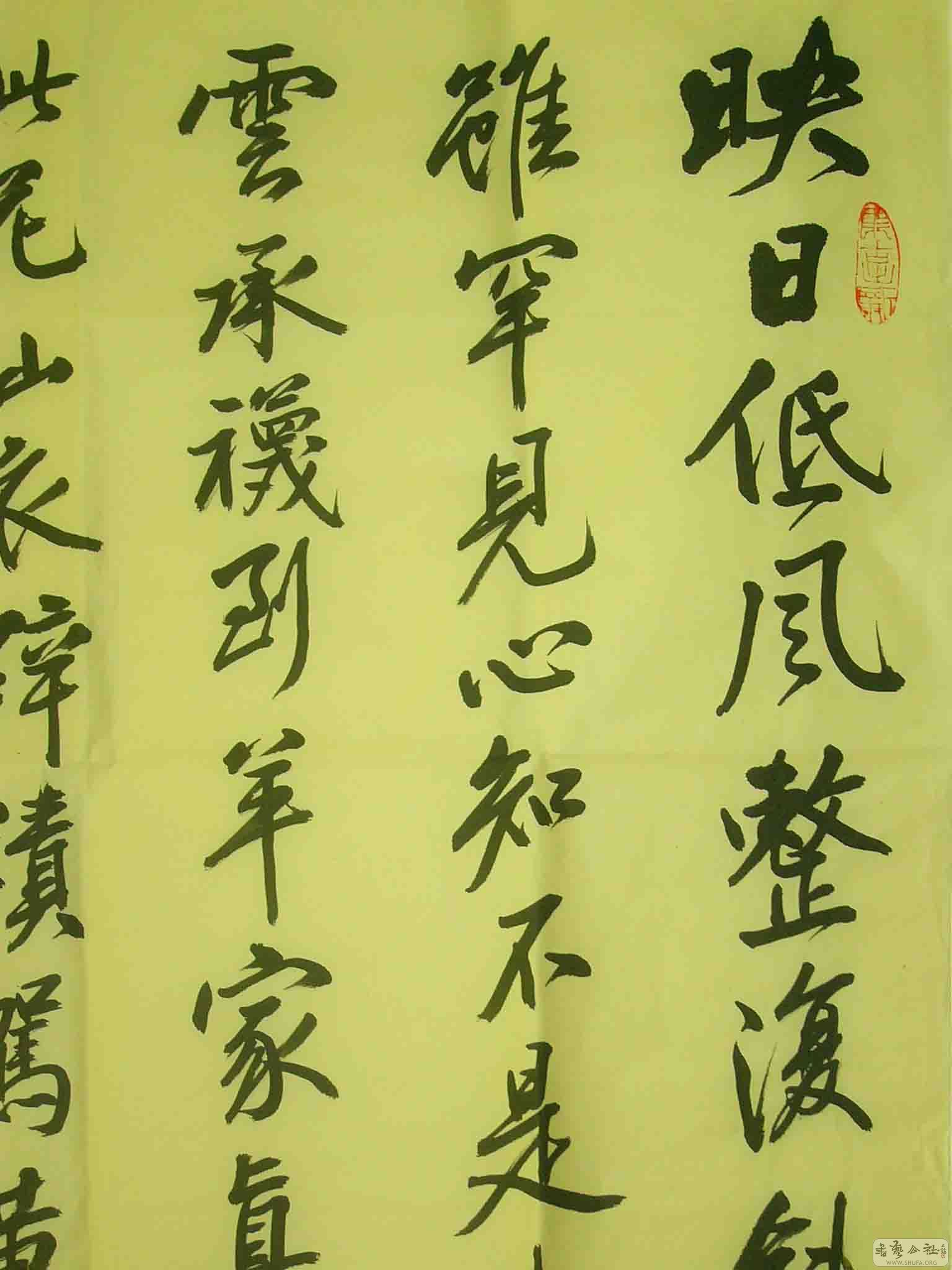 ӳ1.jpg