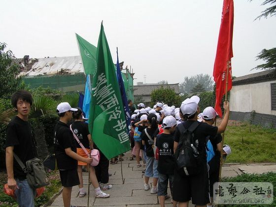 P7211792_С_С.JPG
