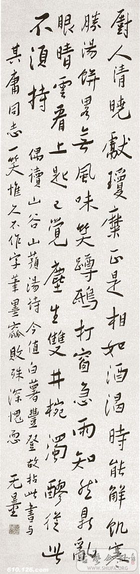 xiewuliang-- (6).jpg