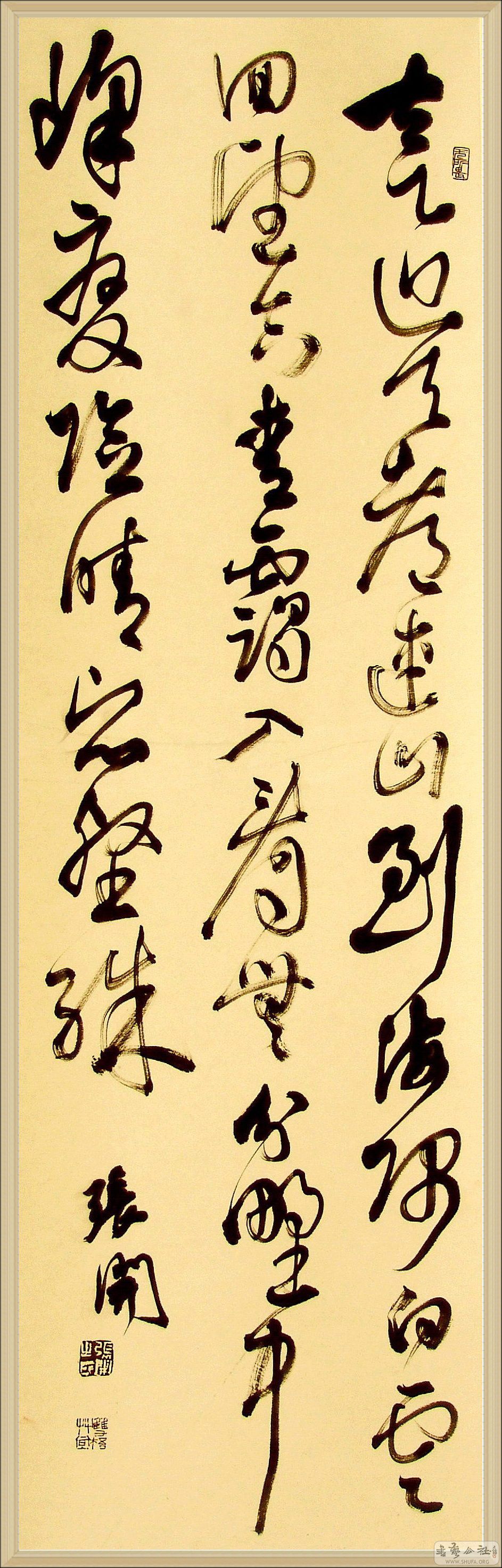 鷨Ʒ19.jpg