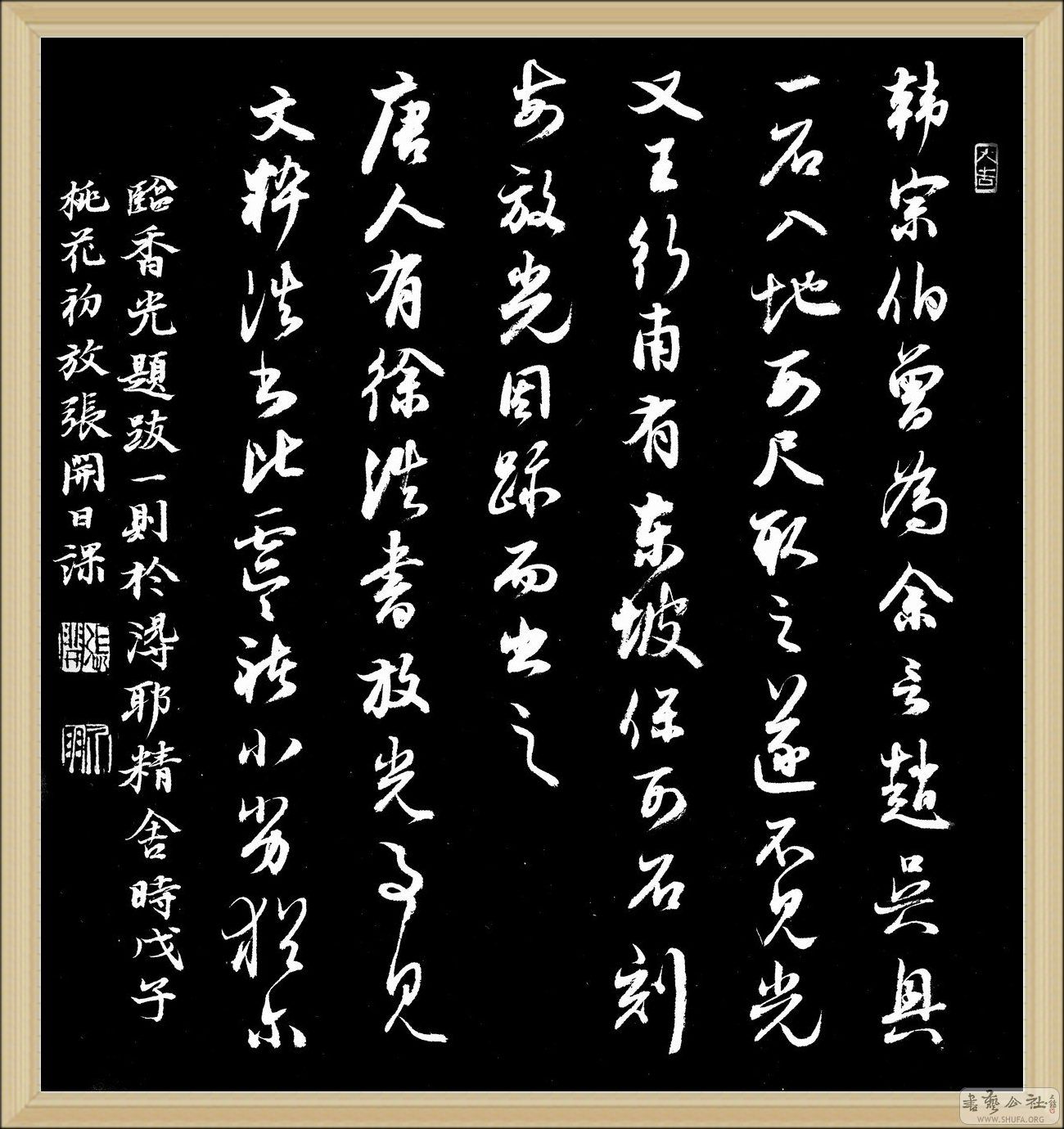 鷨Ʒ14.jpg