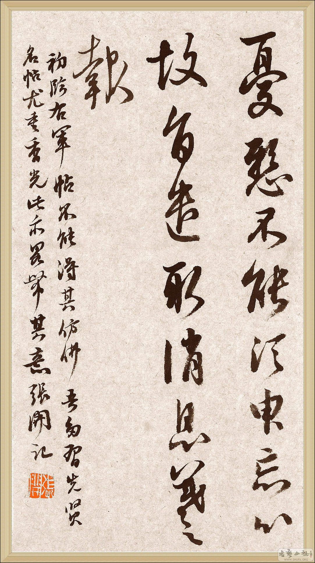 鷨Ʒ21.jpg