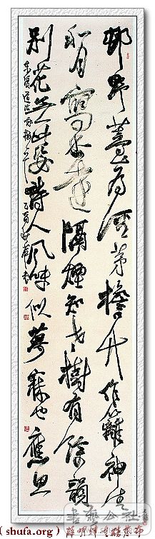 nEO_IMG_ƷƣŵǢӽ÷2005  Ʒߴ磺 45CMx240CM.jpg