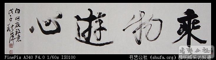 nEO_IMG_DSCF6859.jpg
