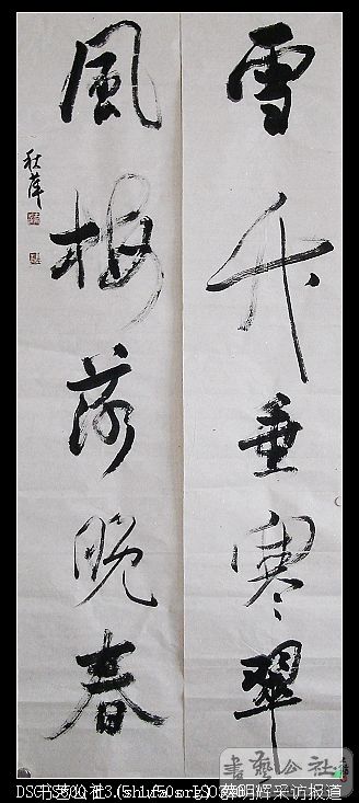 nEO_IMG_DSC02664.jpg