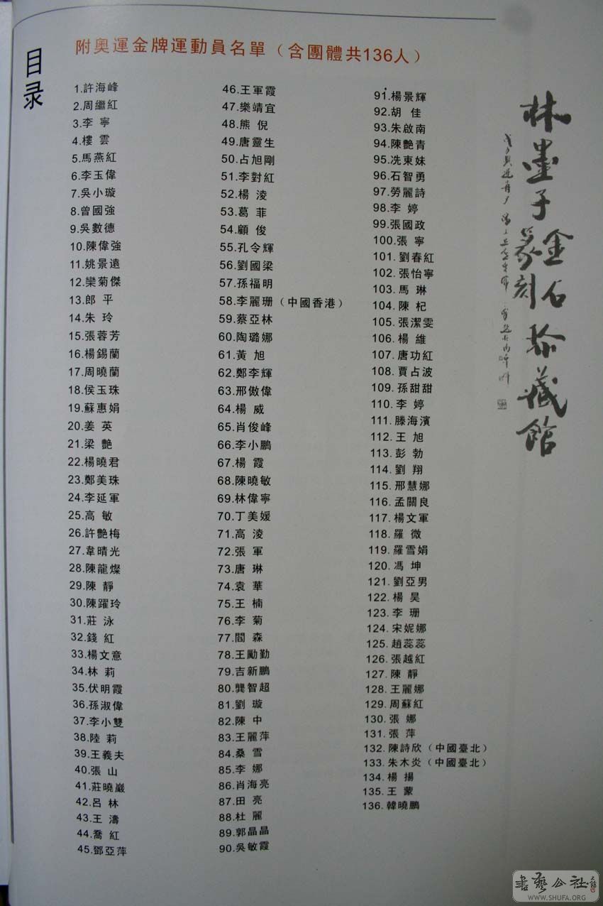 1-14.jpg