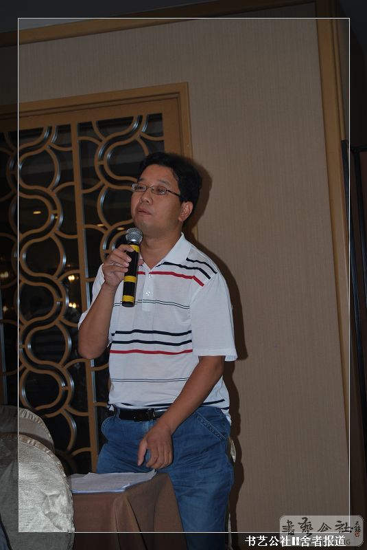 DSC_0145.jpg