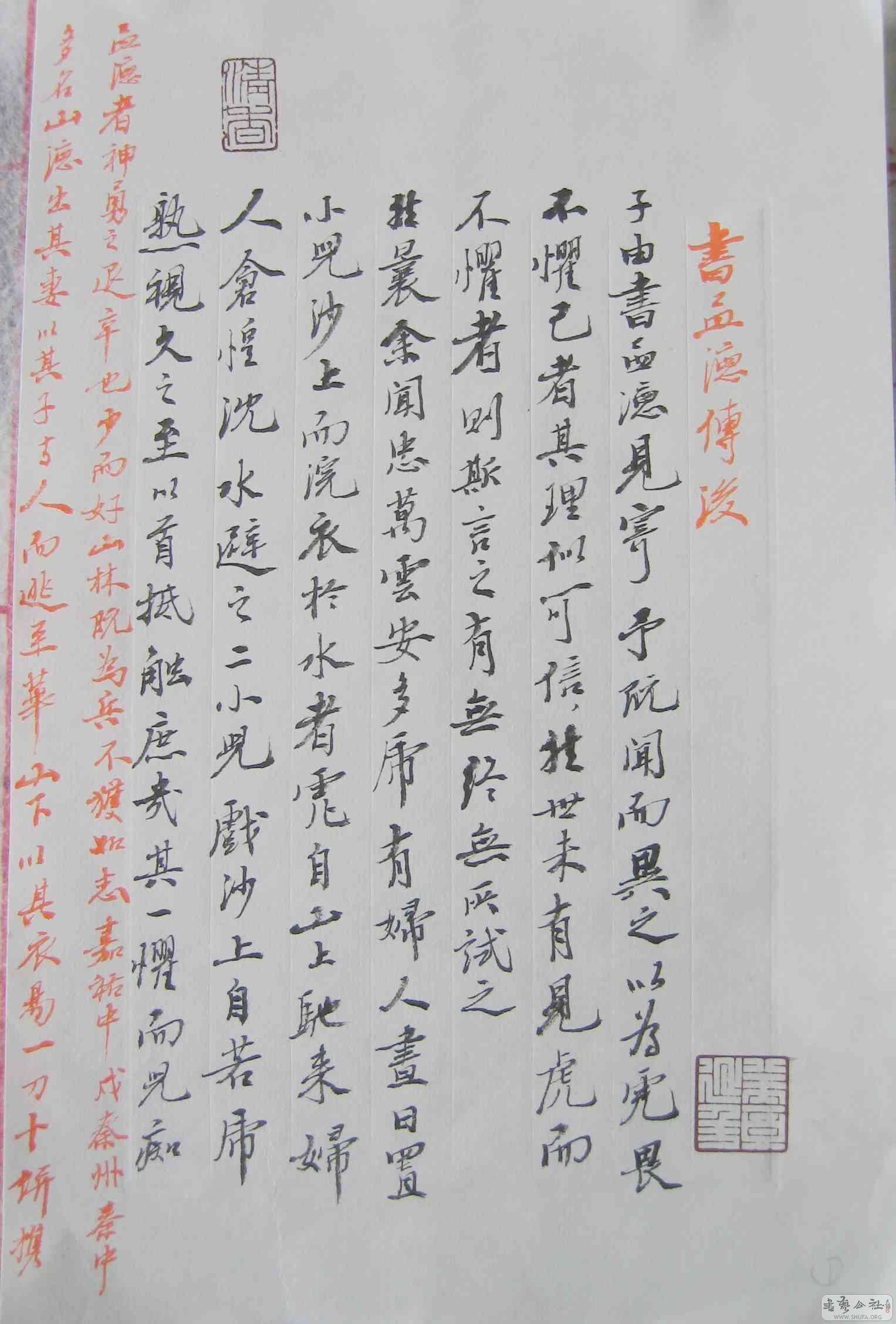 Ƭ 002.jpg