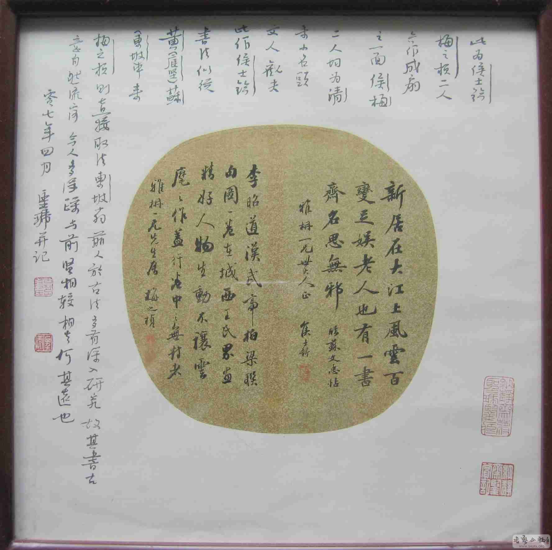 Ƭ 044.jpg