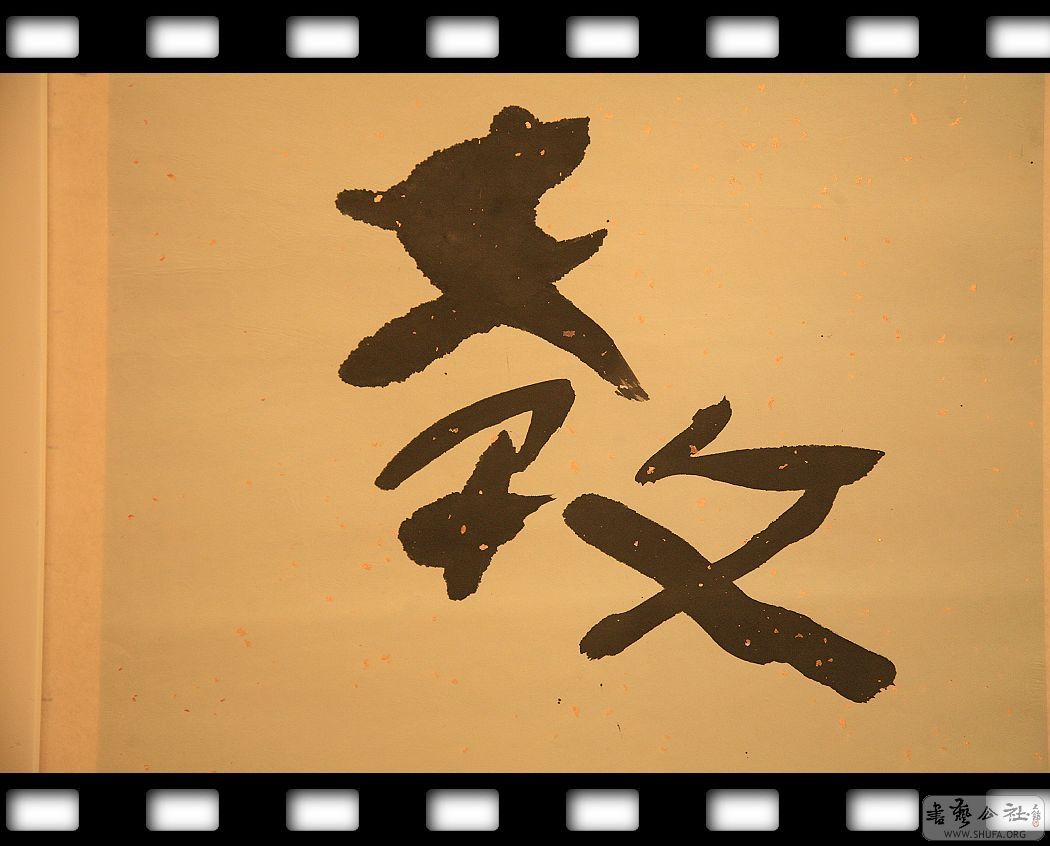 nEO_IMG_Ƭ 432.jpg