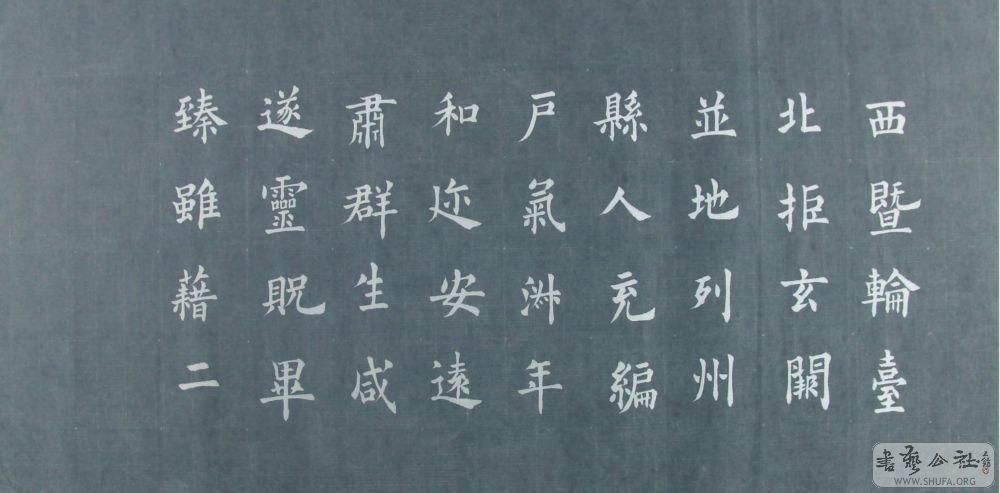 DSC00324.JPG