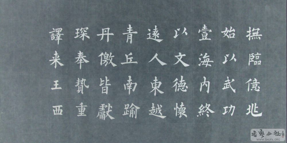 DSC00323.JPG