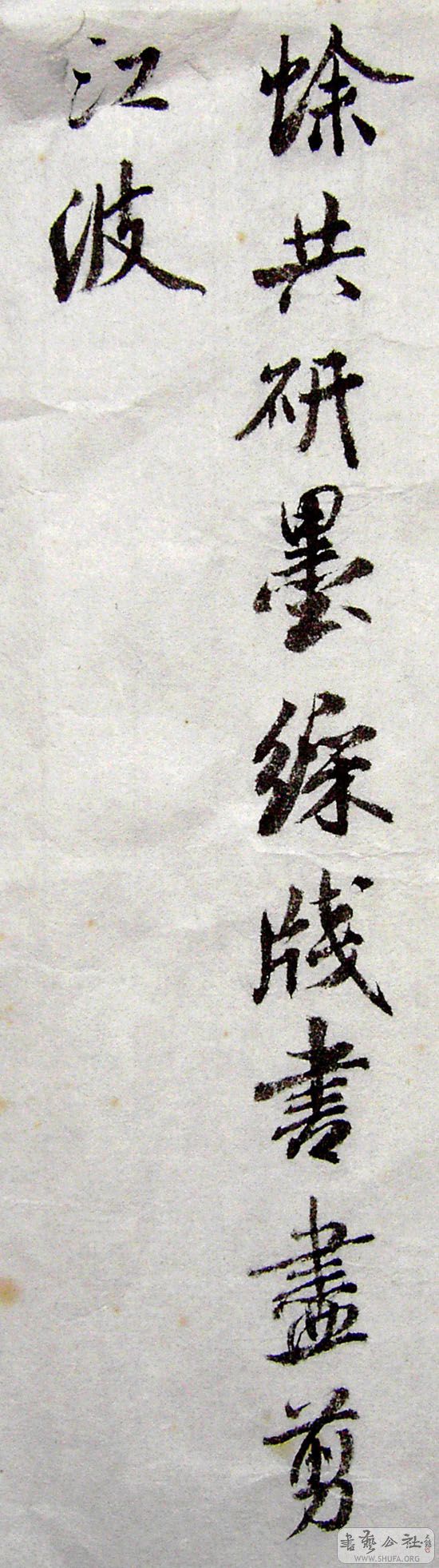 PICT6340.jpg