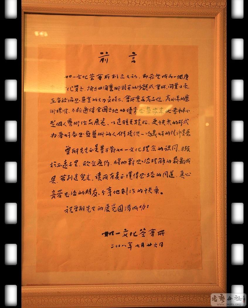 nEO_IMG_Ƭ 048.jpg