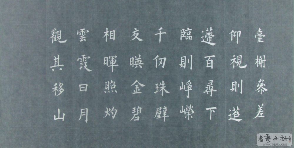 DSC00320.JPG