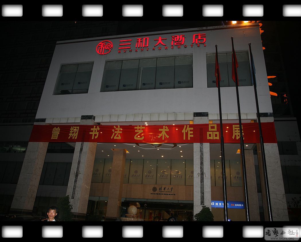 nEO_IMG_Ƭ 398.jpg