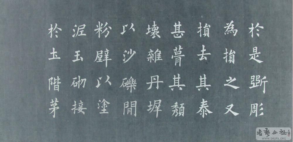 DSC00328.JPG