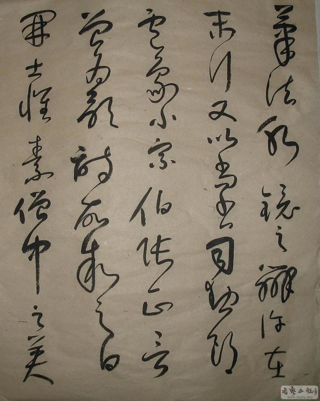 Ƭ 1377.jpg