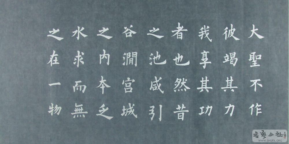 DSC00330.JPG