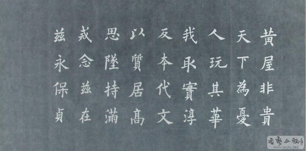 DSC00348.JPG