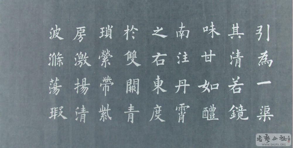 DSC00333.JPG
