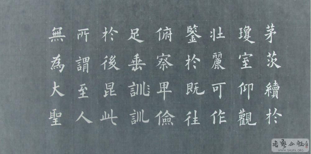 DSC00329.JPG