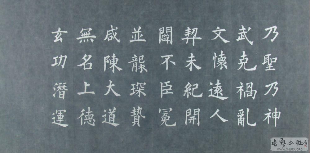 DSC00343.JPG