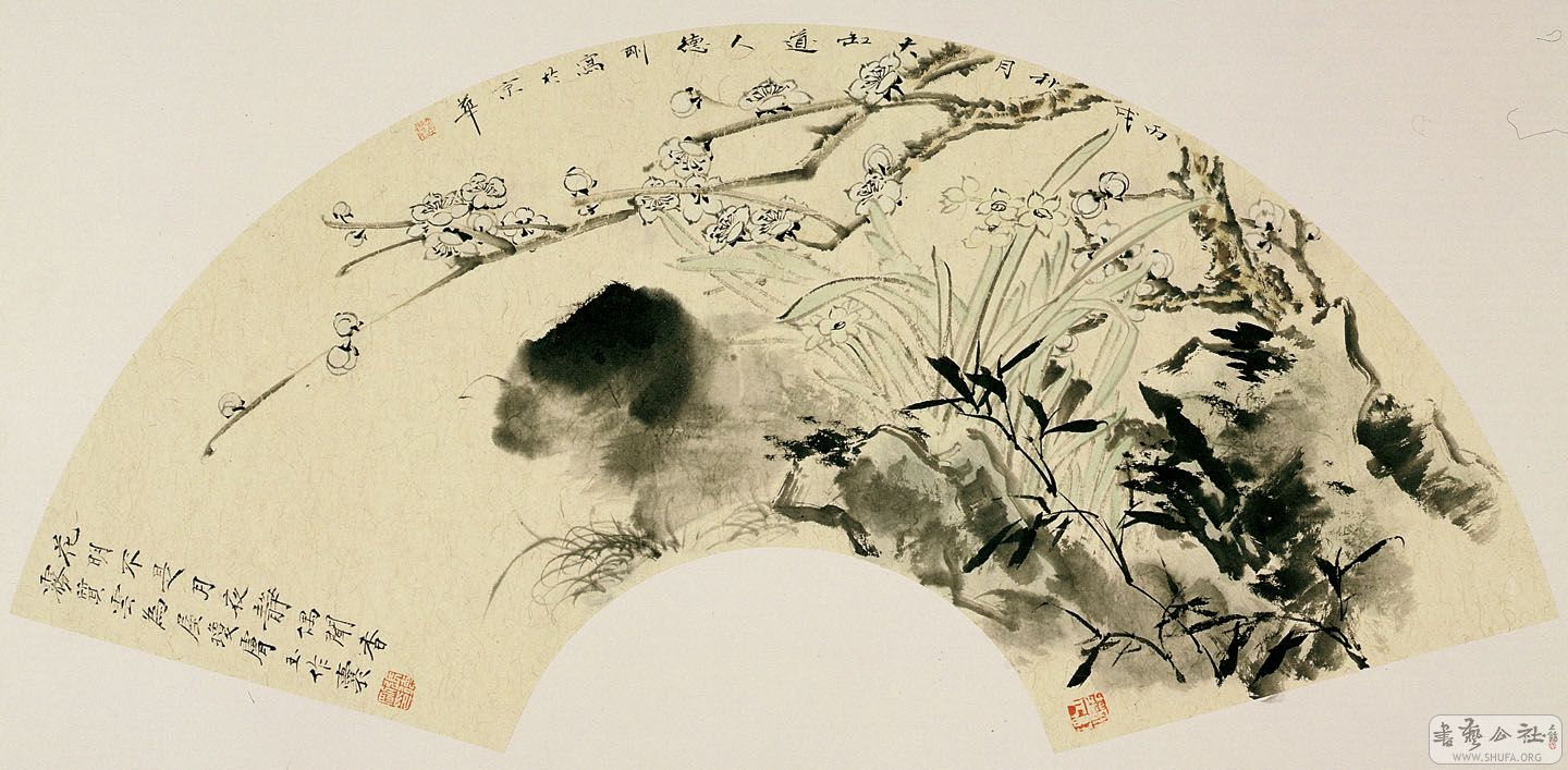 60cmx28cm.jpg