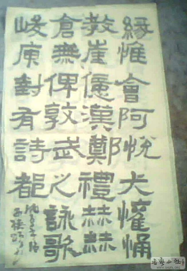 PIC00019.JPG