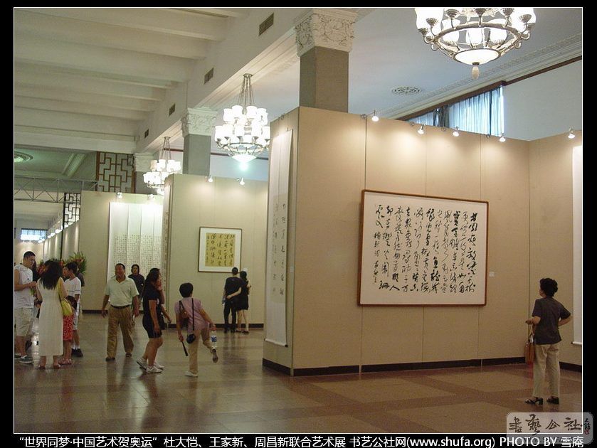 aoyun186.JPG