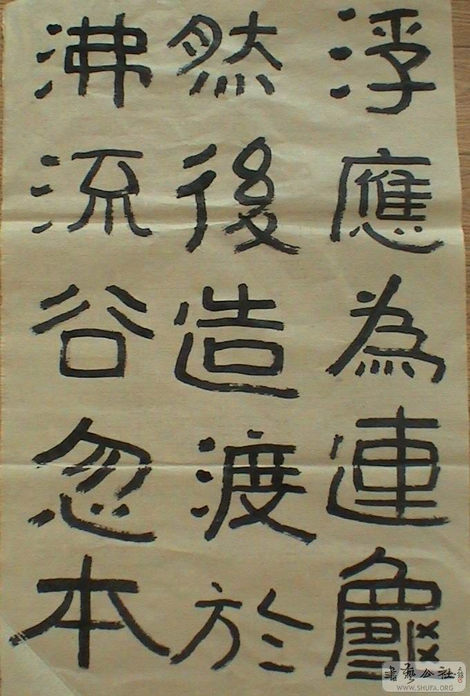 DSC07312.JPG