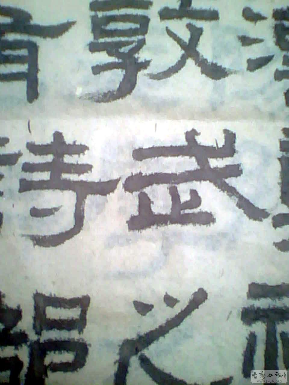 PIC00020.JPG